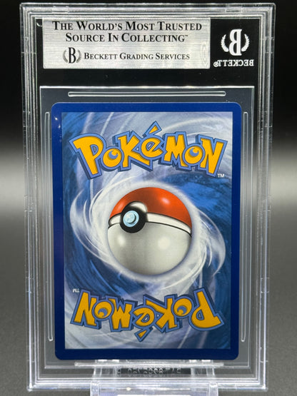 Pokemon TCG Blaziken V | Chilling Reign 161/198 | BGS Graded NM-MT+ 8.5