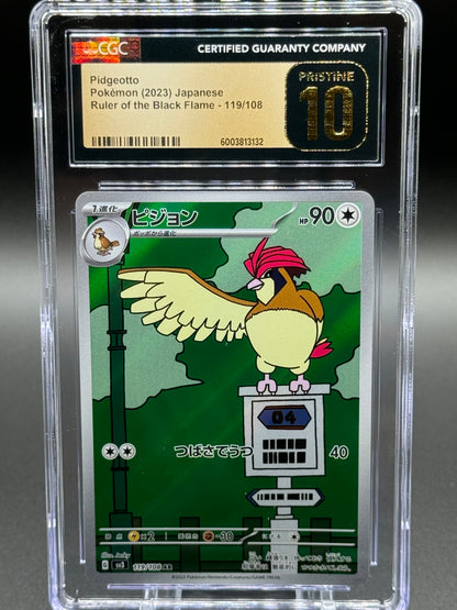 Japanese Pokemon TCG Pidgeotto | Ruler of the Black Flame 119/108 AR | CGC Graded PRISTINE 10