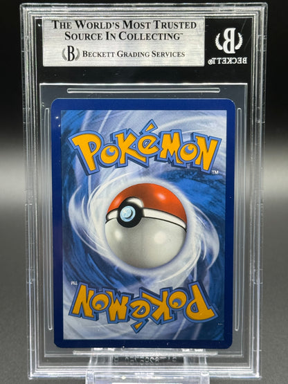 Pokemon TCG Roaring Moon ex | Paradox Rift 251/182 | BGS Graded NM-MT+ 8.5