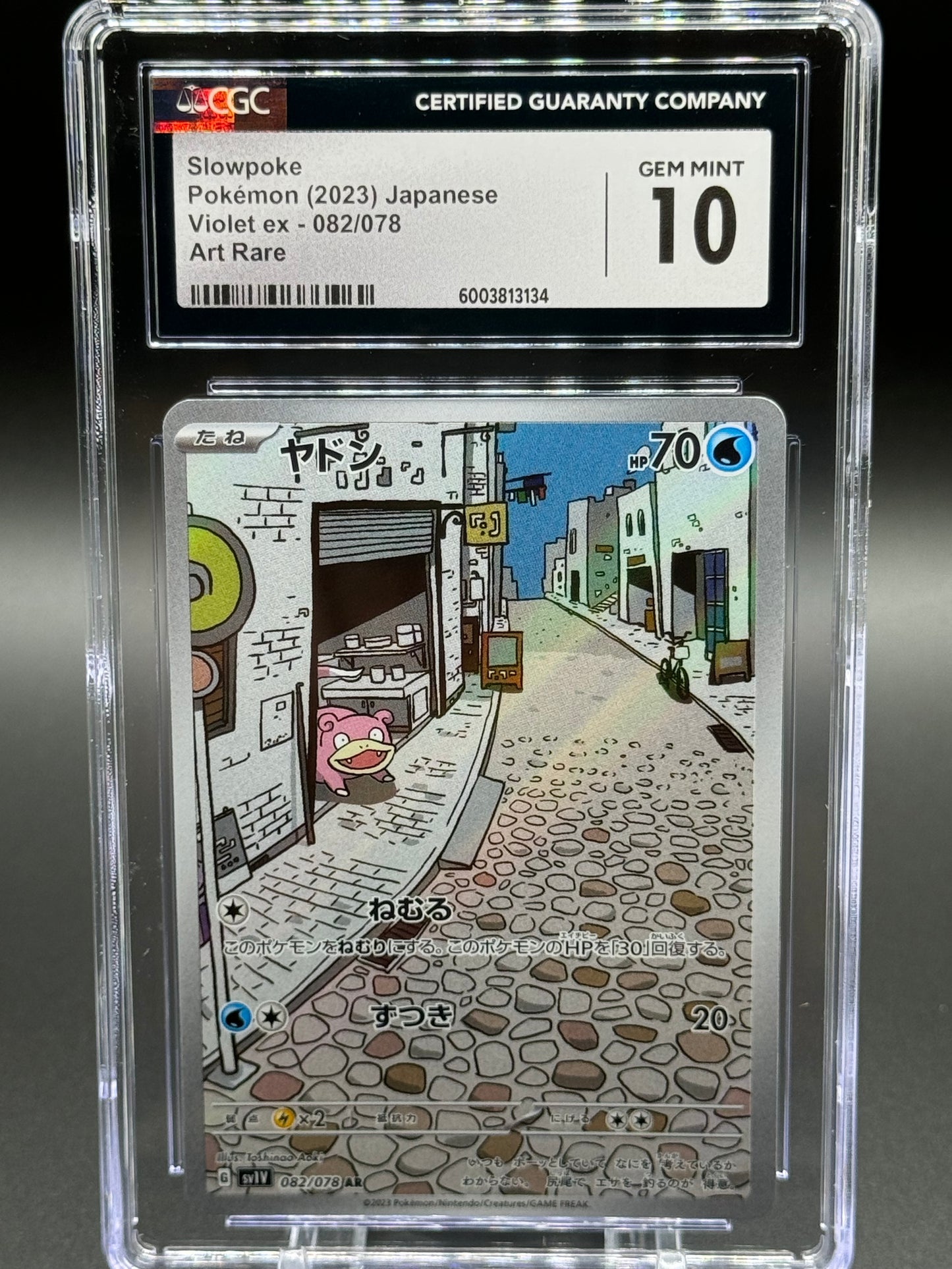 Japanese Pokemon TCG Slowpoke | Violet ex 082/078 AR | CGC Graded GEM MINT 10