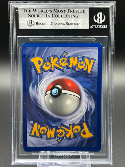 Pokemon TCG Gyarados | Base Set 6/102 | BGS Graded NM-MT 8