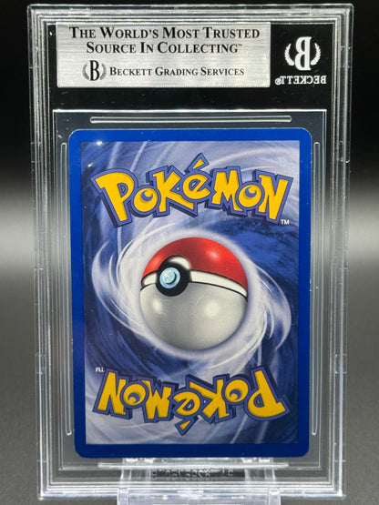 Pokemon TCG Erika | Gym Heroes 16/132 | BGS Graded NEAR MINT+ 7.5