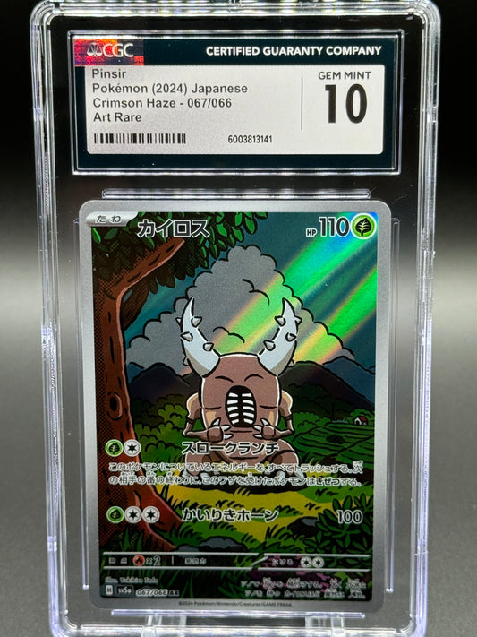 Pokemon TCG Pinsir | Crimson Haze 067/066 AR | CGC Graded GEM MINT 10