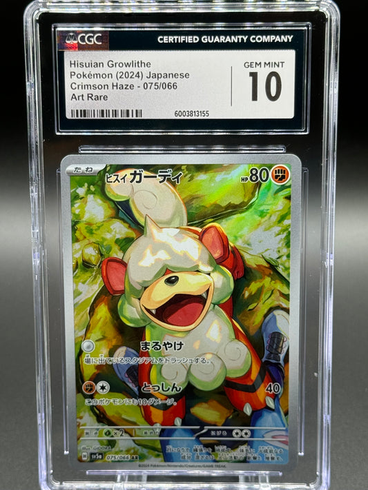 Japanese Pokemon TCG Hisuian Growlithe | Crimson Haze 075/066 AR | CGC Graded GEM MINT 10