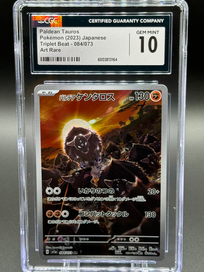 Japanese Pokemon TCG Paldean Tauros | Triplet Beat AR 084/073 | CGC Graded GEM MINT 10