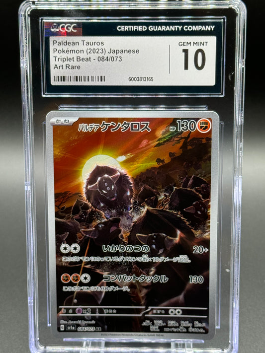 Japanese Pokemon TCG Paldean Tauros | Triplet Beat AR 084/073 | CGC Graded GEM MINT 10