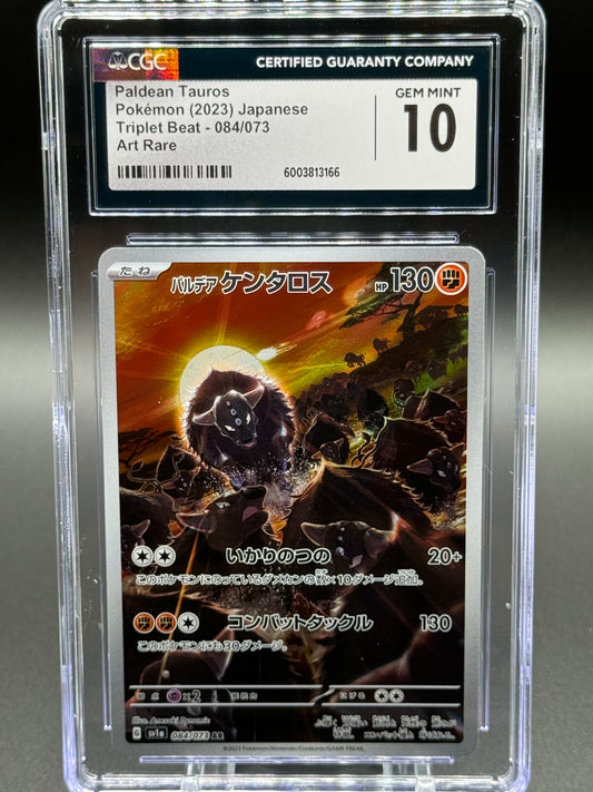 Japanese Pokemon TCG Paldean Tauros | Triplet Beat AR 084/073 | CGC Graded GEM MINT 10