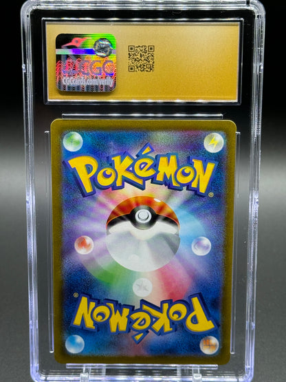 Japanese Pokemon TCG Paldean Wooper | Triplet Beat AR 085/073 | CGC Graded PRISTINE 10