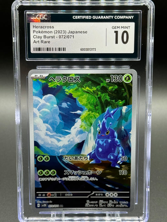 Japanese Pokemon TCG Heracross | Clay Burst 072/071 AR | CGC Graded GEM MINT 10