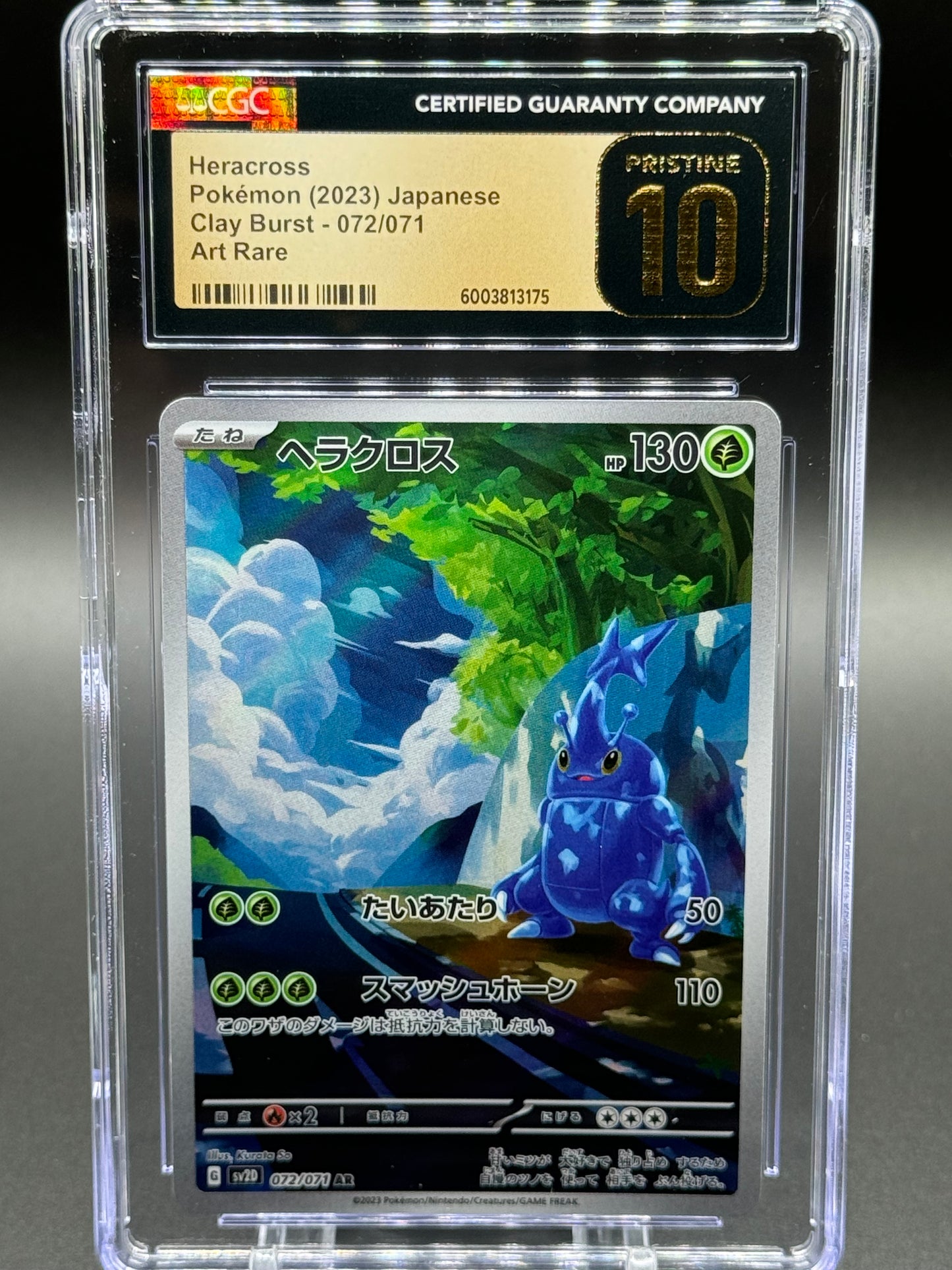 Japanese Pokemon TCG Heracross | Clay Burst 072/071 AR | CGC Graded PRISTINE 10