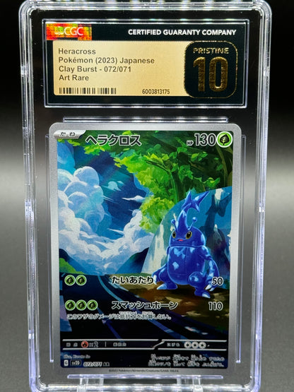 Japanese Pokemon TCG Heracross | Clay Burst 072/071 AR | CGC Graded PRISTINE 10