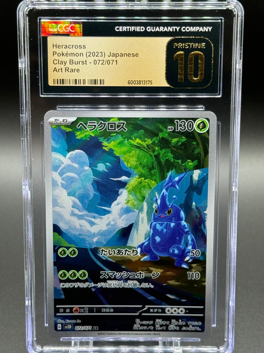 Japanese Pokemon TCG Heracross | Clay Burst 072/071 AR | CGC Graded PRISTINE 10