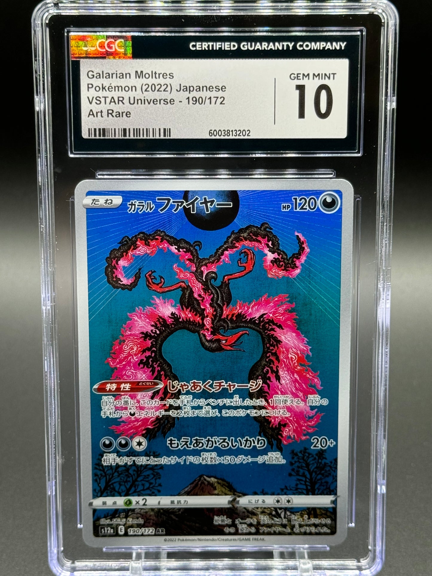 Japanese Pokemon TCG Galarian Moltres | VSTAR Universe 190/172 | CGC Graded GEM MINT 10