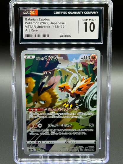 Japanese Pokemon TCG Galarian Zapdos | VSTAR Universe 188/172 | CGC Graded GEM MINT 10