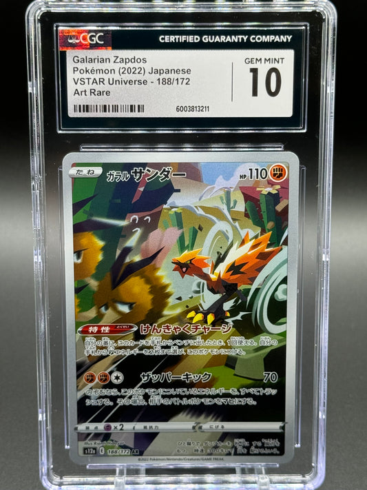 Japanese Pokemon TCG Galarian Zapdos | VSTAR Universe 188/172 | CGC Graded GEM MINT 10