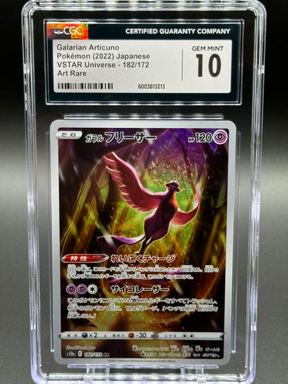 Japanese Pokemon TCG Galarian Articuno | VSTAR Universe 182/172 | CGC Graded GEM MINT 10