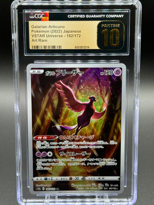 Japanese Pokemon TCG Galarian Articuno | VSTAR Universe 182/172 | CGC Graded PRISTINE 10