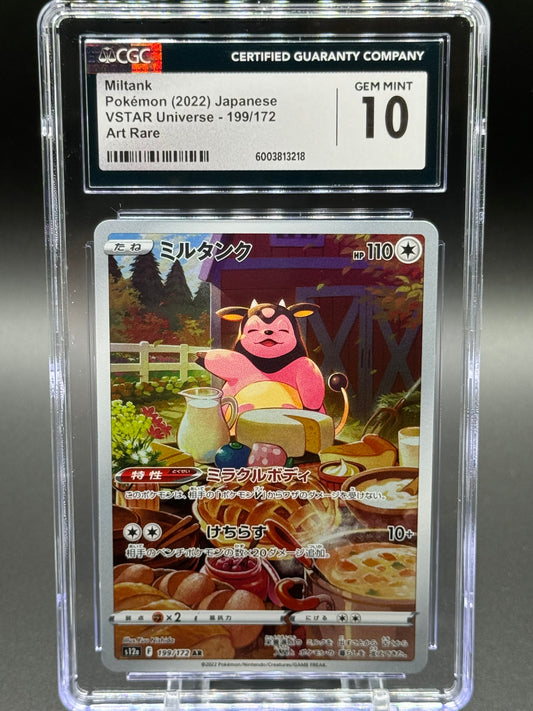 Japanese Pokemon TCG Miltank | VSTAR Universe 199/172 | CGC Graded GEM MINT 10