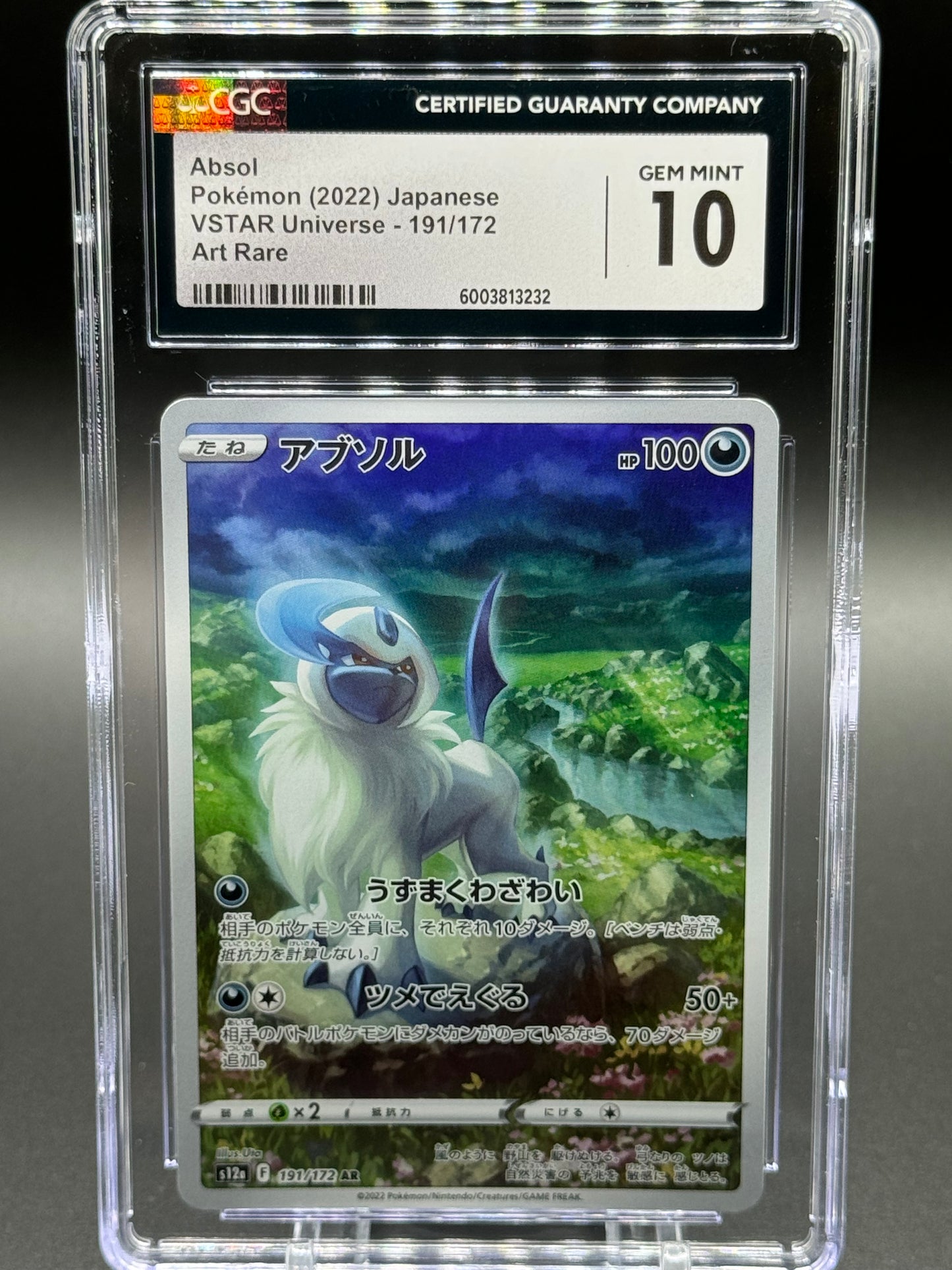 Japanese Pokemon TCG Absol | VSTAR Universe 191/172 | CGC Graded GEM MINT 10