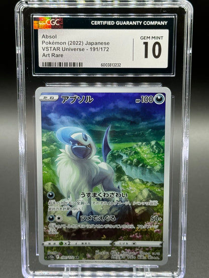 Japanese Pokemon TCG Absol | VSTAR Universe 191/172 | CGC Graded GEM MINT 10