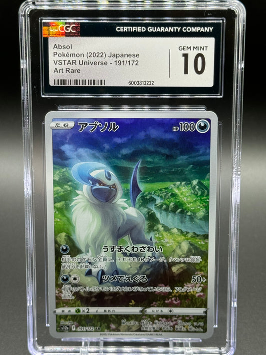 Japanese Pokemon TCG Absol | VSTAR Universe 191/172 | CGC Graded GEM MINT 10