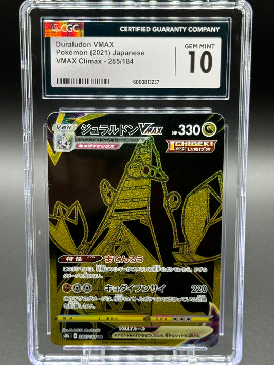 Japanese Pokemon TCG Duraludon VMAX | VMAX Climax 285/184 | CGC Graded GEM MINT 10