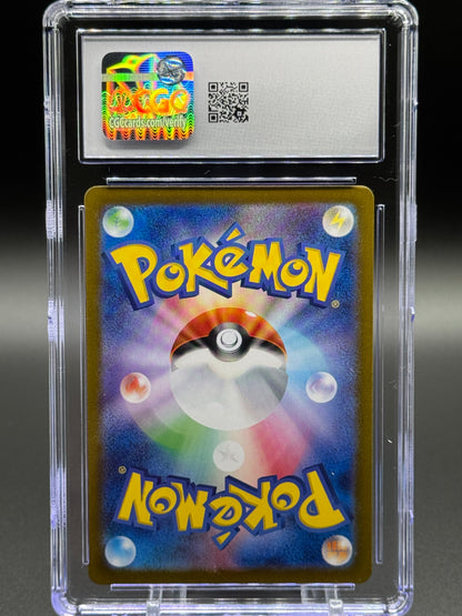 Japanese Pokemon TCG Espeon | Terastal Festival 062/187 Master Ball | CGC Graded NM/MINT+ 8.5