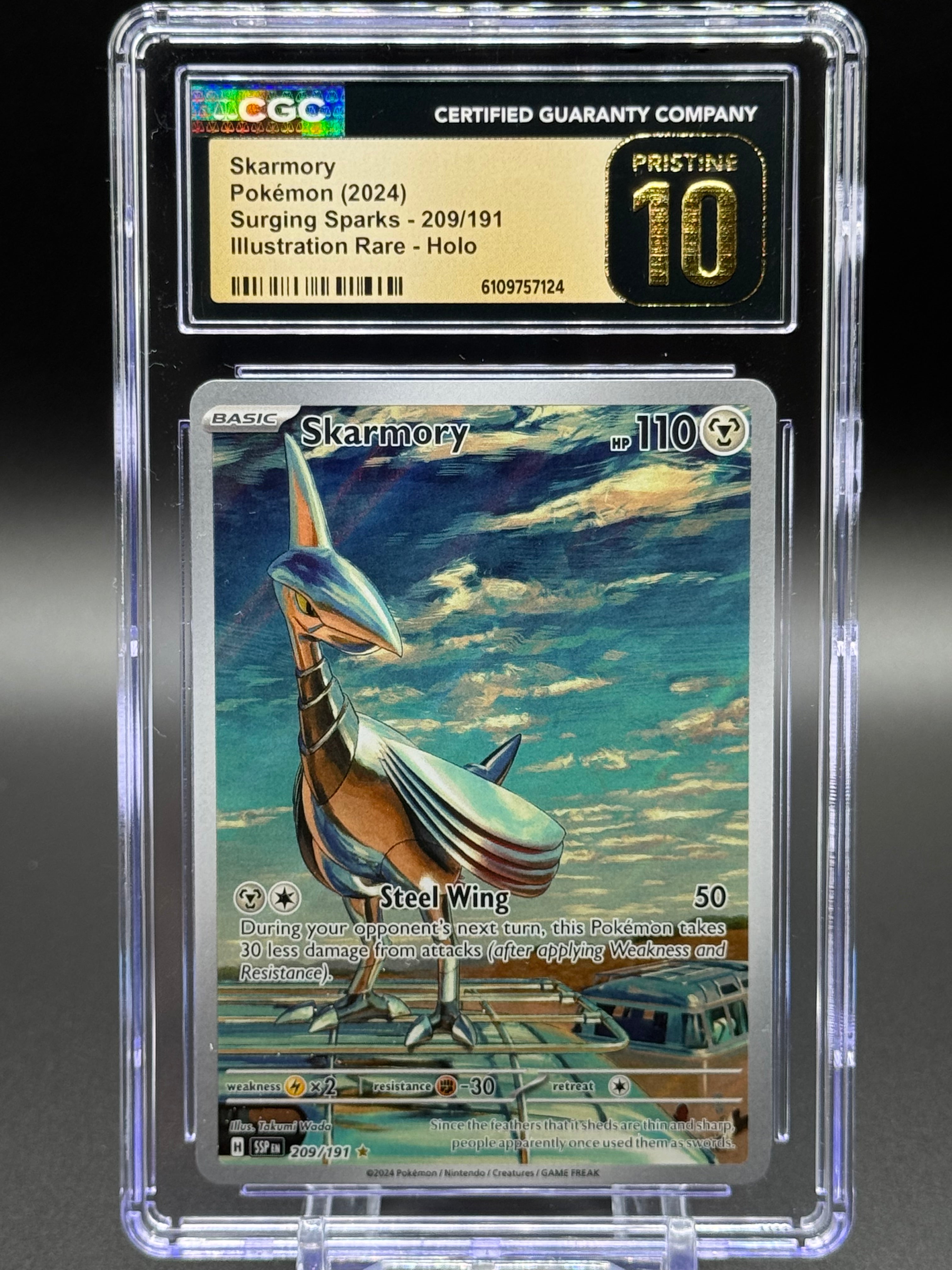 正規品CGC10 CGC鑑定 Pristine10 フヨウ SR Phoebe CGC4077963-031_REV_2082x.jpg?v