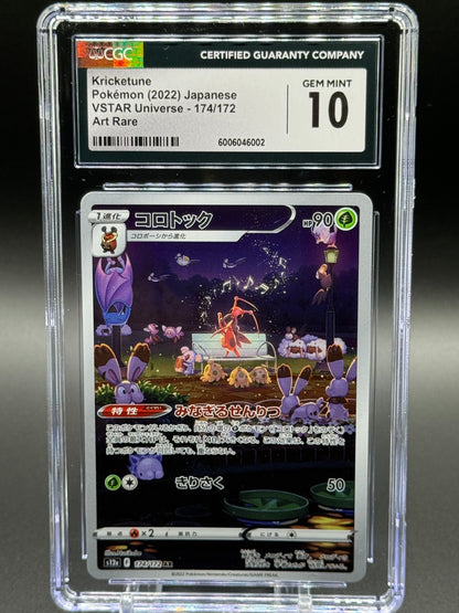 Japanese Pokemon TCG Kricketune | VSTAR Universe 174/172 | CGC Graded GEM MINT 10