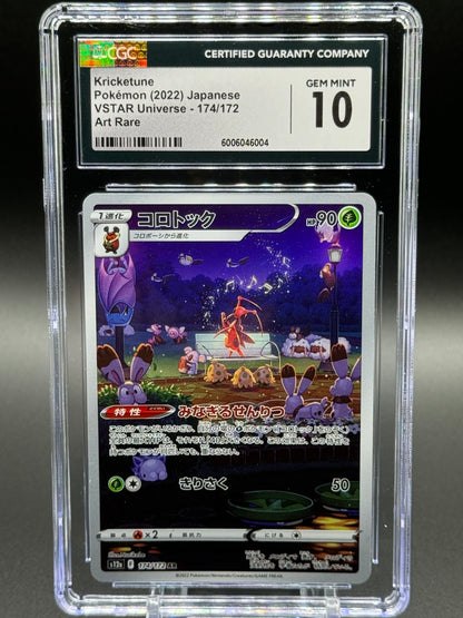 Japanese Pokemon TCG Kricketune | VSTAR Universe 174/172 | CGC Graded GEM MINT 10