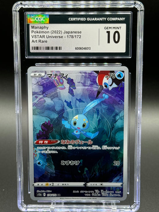 Japanese Pokemon TCG Manaphy | VSTAR Universe 178/172 | CGC Graded GEM MINT 10