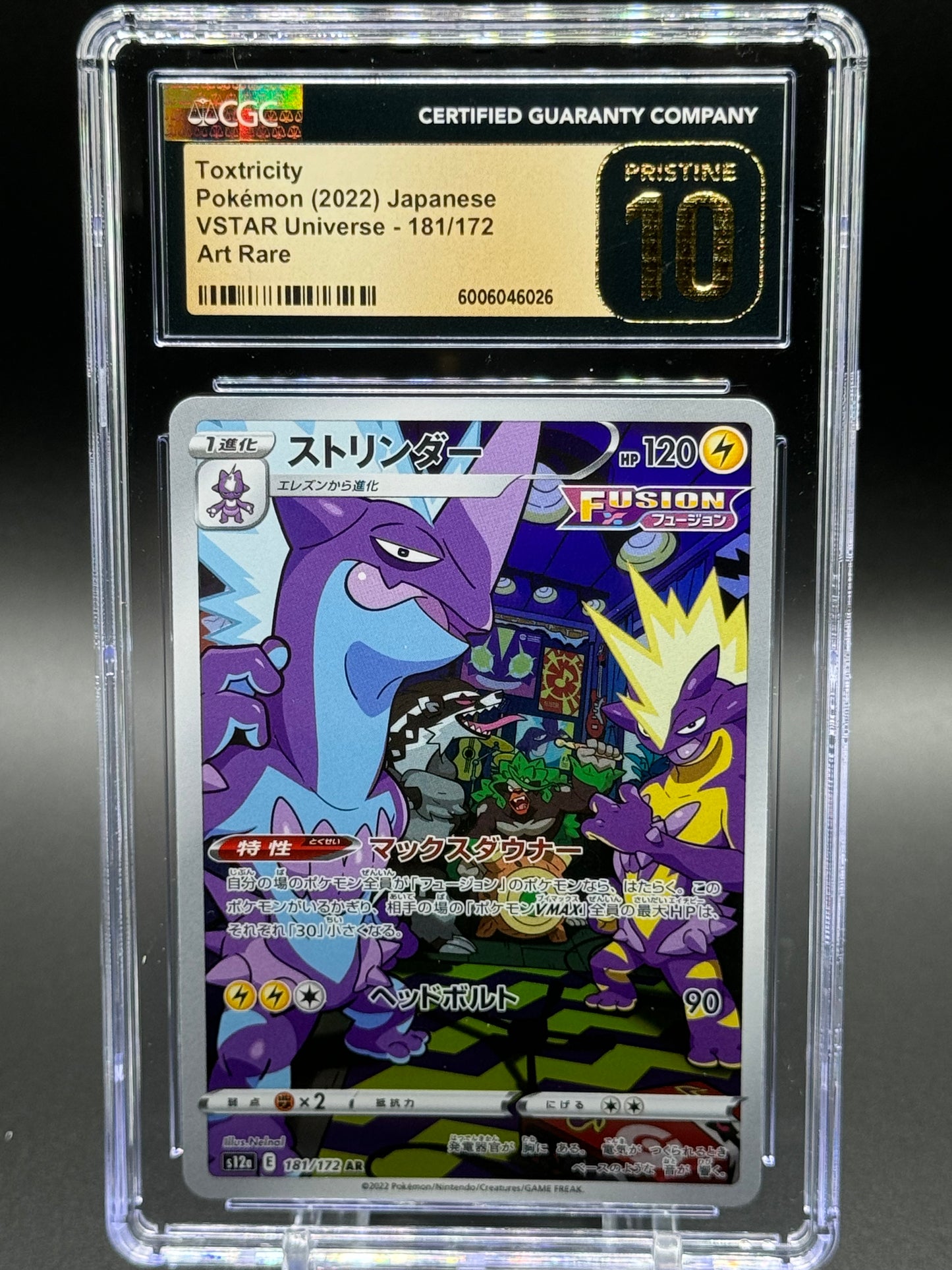 Japanese Pokemon TCG Toxtricity | VSTAR Universe 181/172 | CGC Graded PRISTINE 10