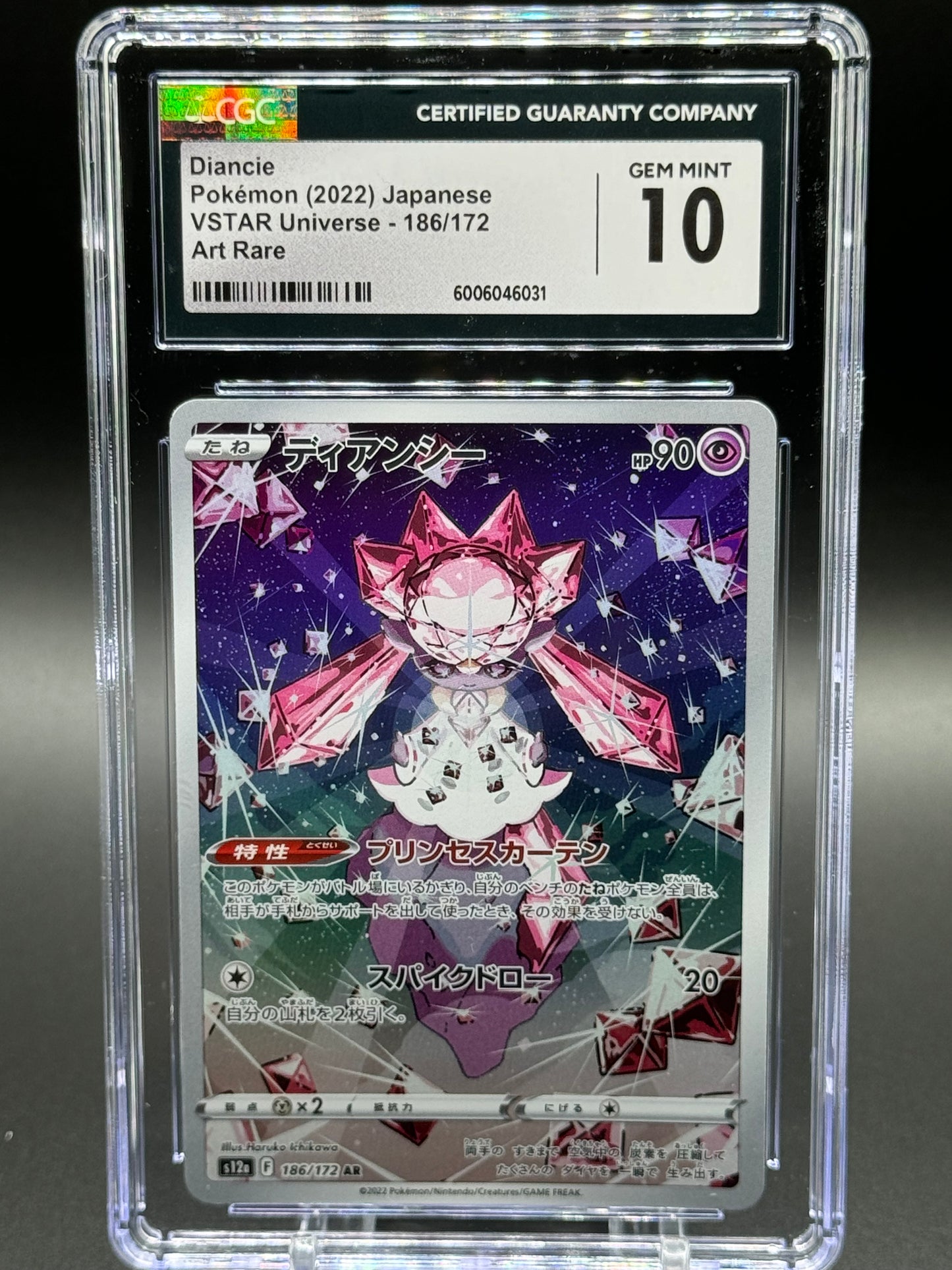 Japanese Pokemon TCG Diancie | VSTAR Universe 186/172 | CGC Graded GEM MINT 10