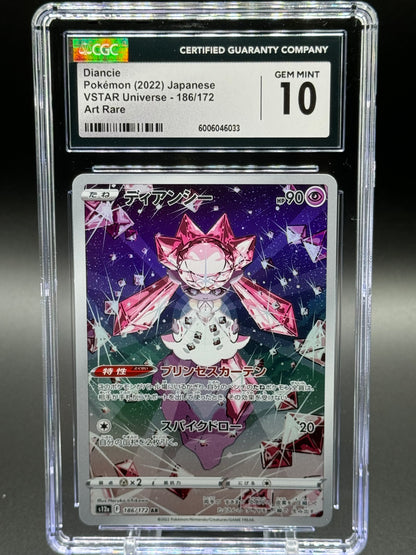 Japanese Pokemon TCG Diancie | VSTAR Universe 186/172 | CGC Graded GEM MINT 10