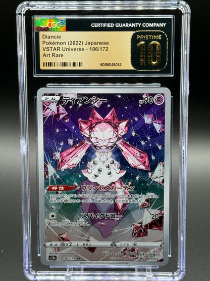 Japanese Pokemon TCG Diancie | VSTAR Universe 186/172 | CGC Graded PRISTINE 10