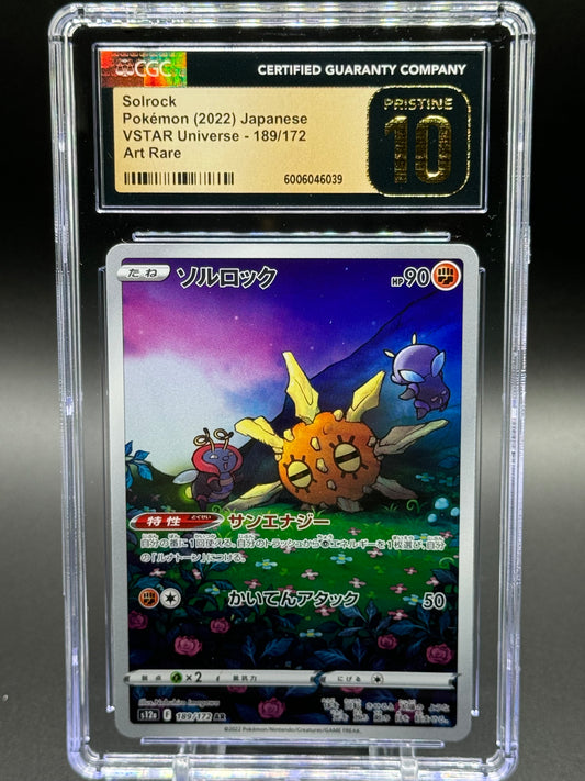 Japanese Pokemon TCG Solrock | VSTAR Universe 189/172 | CGC Graded PRISTINE 10