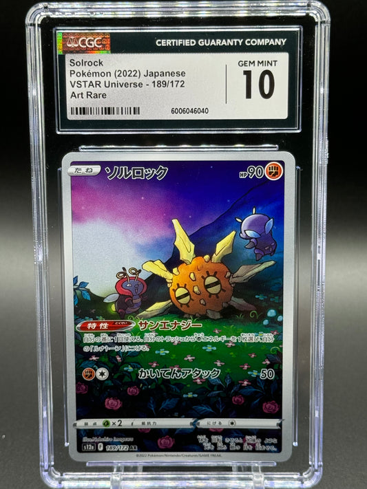 Japanese Pokemon TCG Solrock | VSTAR Universe 189/172 | CGC Graded GEM MINT 10