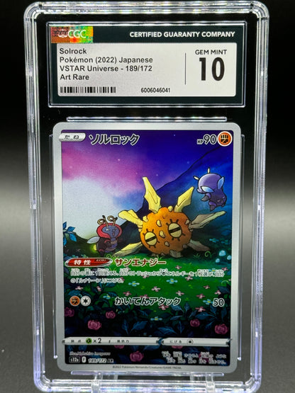 Japanese Pokemon TCG Solrock | VSTAR Universe 189/172 | CGC Graded GEM MINT 10