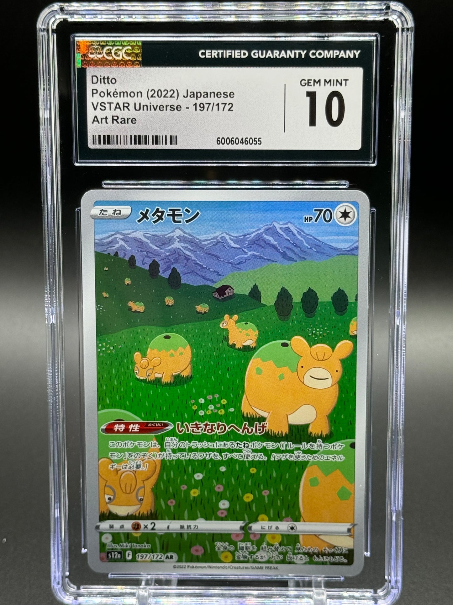 Japanese Pokemon TCG Ditto | VSTAR Universe 197/172 | CGC Graded GEM MINT 10