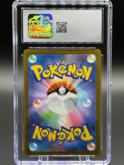 Japanese Pokemon TCG Hop's Trevenant | Mega Dream ex 204/193 | CGC Graded GEM MINT 10