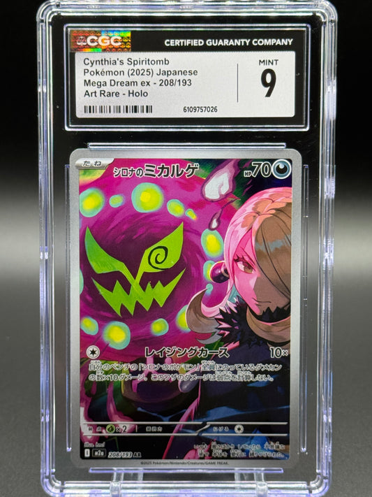 Japanese Pokemon TCG Cynthia's Spiritomb | Mega Dream ex 208/193 | CGC Graded MINT 9