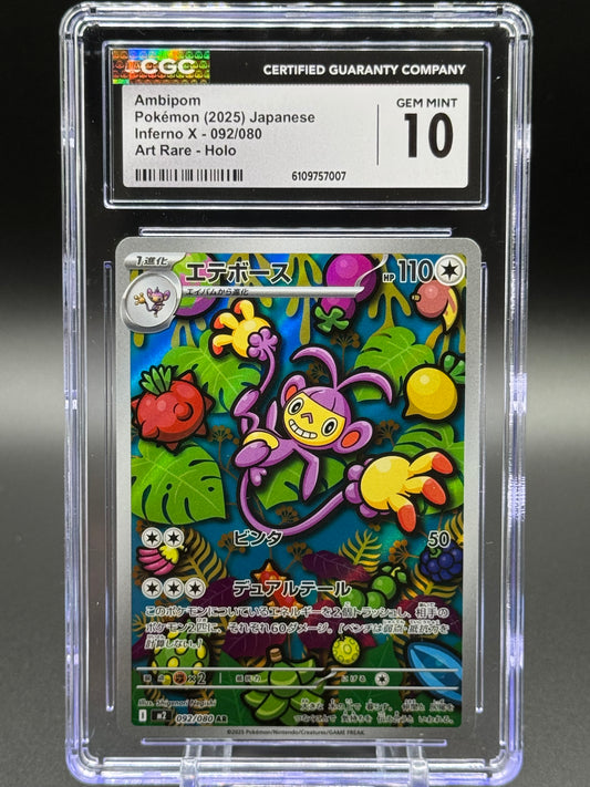 Japanese Pokemon TCG Ambipom | Inferno X 092/080 | CGC Graded GEM MINT 10