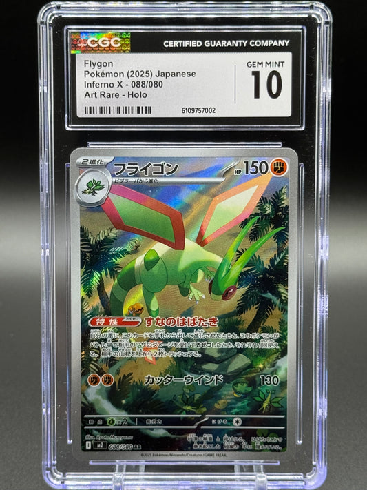 Japanese Pokemon TCG Flygon | Inferno X 088/080 | CGC Graded GEM MINT 10