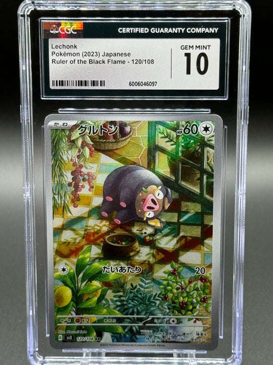 Japanese Pokemon TCG Lechonk | Ruler of the Black Flame 120/108 AR | CGC Graded GEM MINT 10