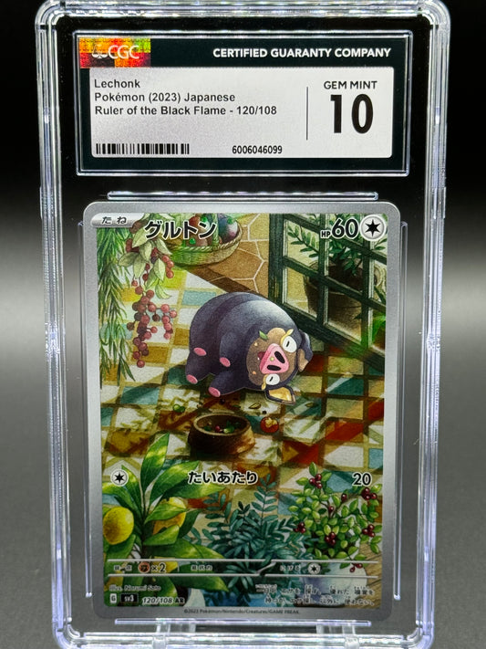 Japanese Pokemon TCG Lechonk | Ruler of the Black Flame 120/108 AR | CGC Graded GEM MINT 10