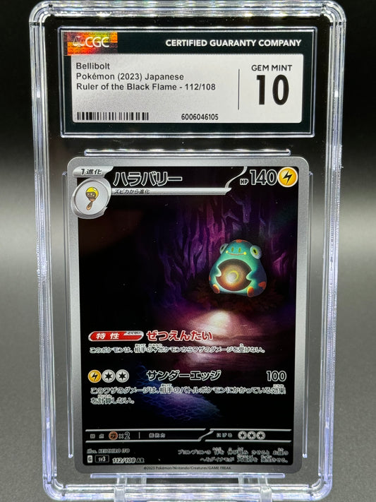 Japanese Pokemon TCG Bellibolt | Ruler of the Black Flame 112/108 AR | CGC Graded GEM MINT 10