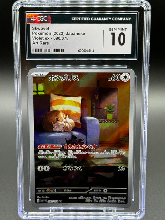 Japanese Pokemon TCG Skwovet | Violet ex 090/078 AR | CGC Graded GEM MINT 10