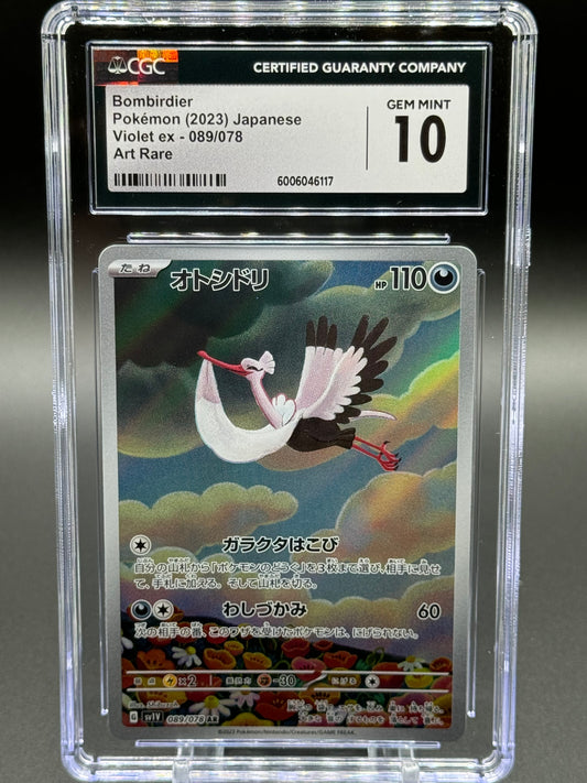 Japanese Pokemon TCG Bombirdier | Violet ex 089/078 AR | CGC Graded GEM MINT 10