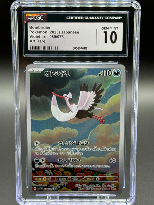 Japanese Pokemon TCG Bombirdier | Violet ex 089/078 AR | CGC Graded GEM MINT 10