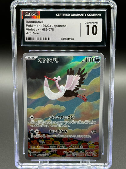 Japanese Pokemon TCG Bombirdier | Violet ex 089/078 AR | CGC Graded GEM MINT 10